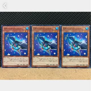 Popotan] Yu-Gi-Oh! 474 Performapal Sword Fish 3 normal