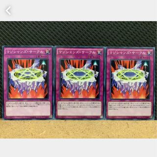 Popotan] Yu-Gi-Oh! 504 Magician's Circle 3 normal