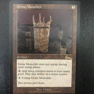 厳かなモノリス