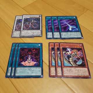 Reptilianne Melusine 3 supers, other Reptilianne new