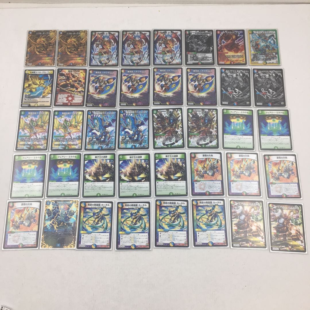 5C ドラゴン デッキ 084-0146m