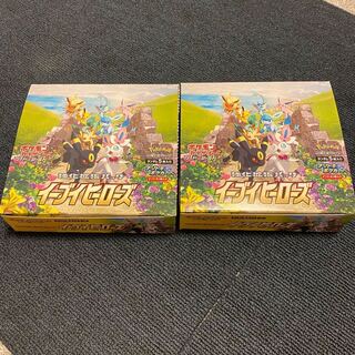 専用イーブイヒーローズ　2BOX