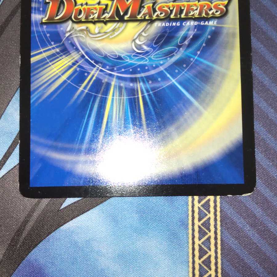 燃えるデット・ソード