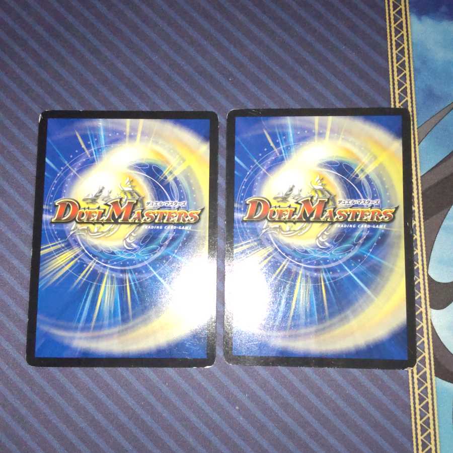 燃えるデット・ソード