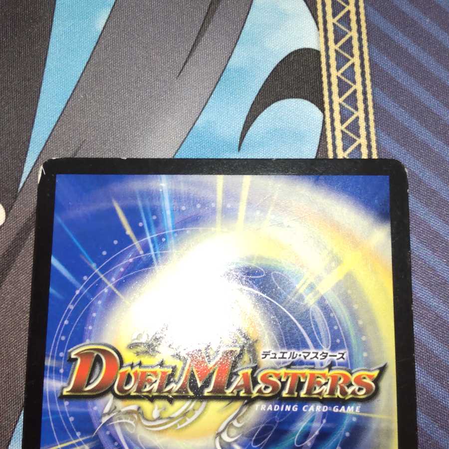 燃えるデット・ソード