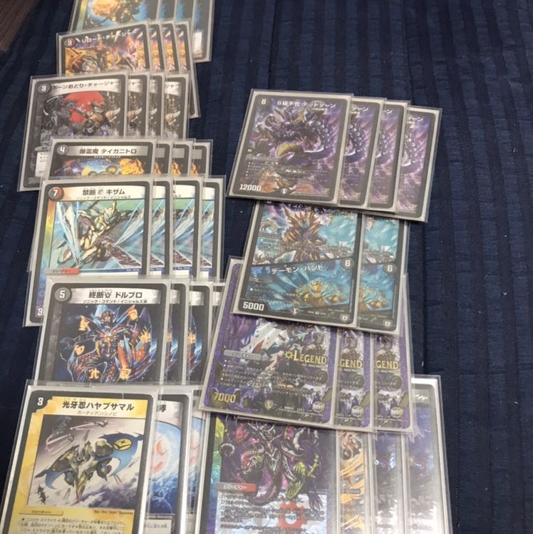 薪谷様専用出品