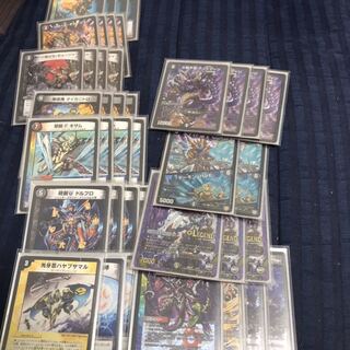 薪谷様専用出品