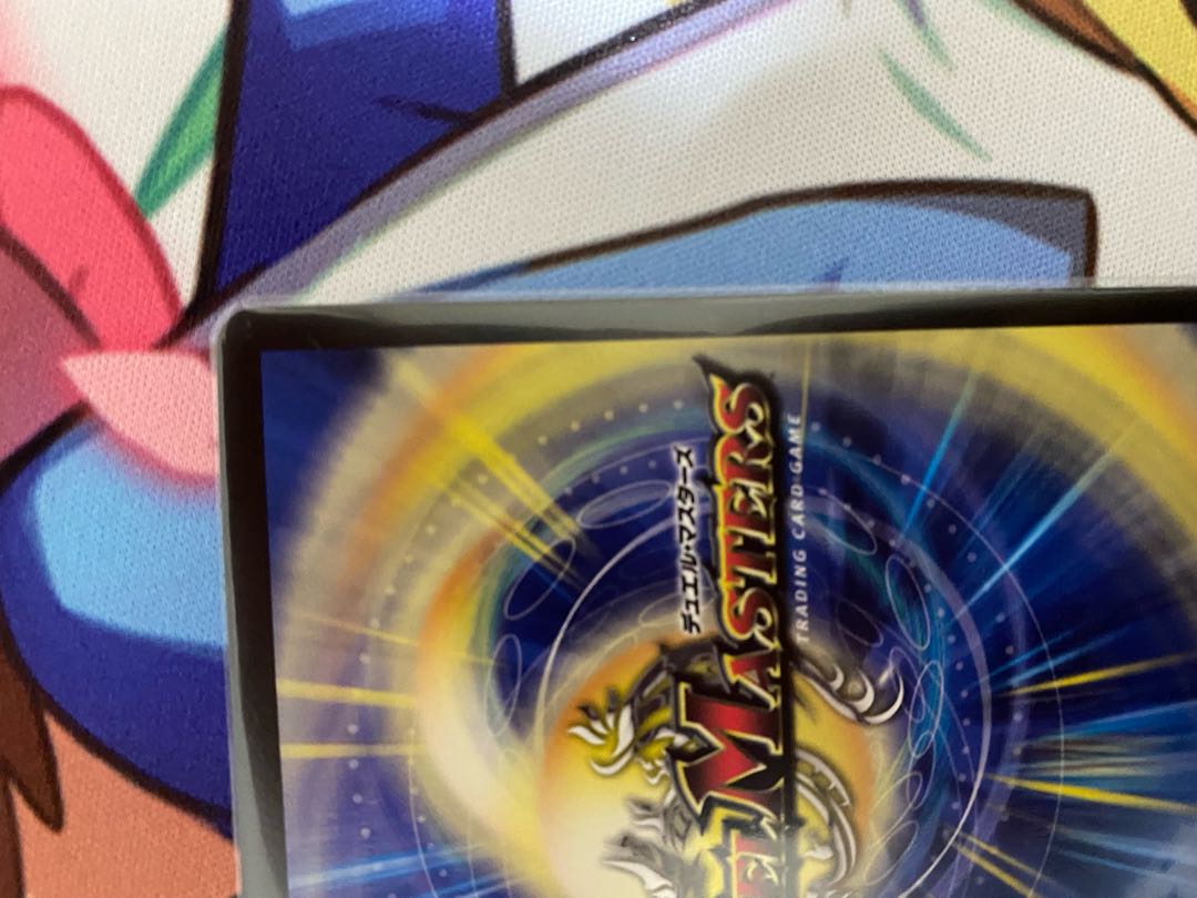 thank you for duel masters 20th