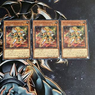 コード・ジェネレーター