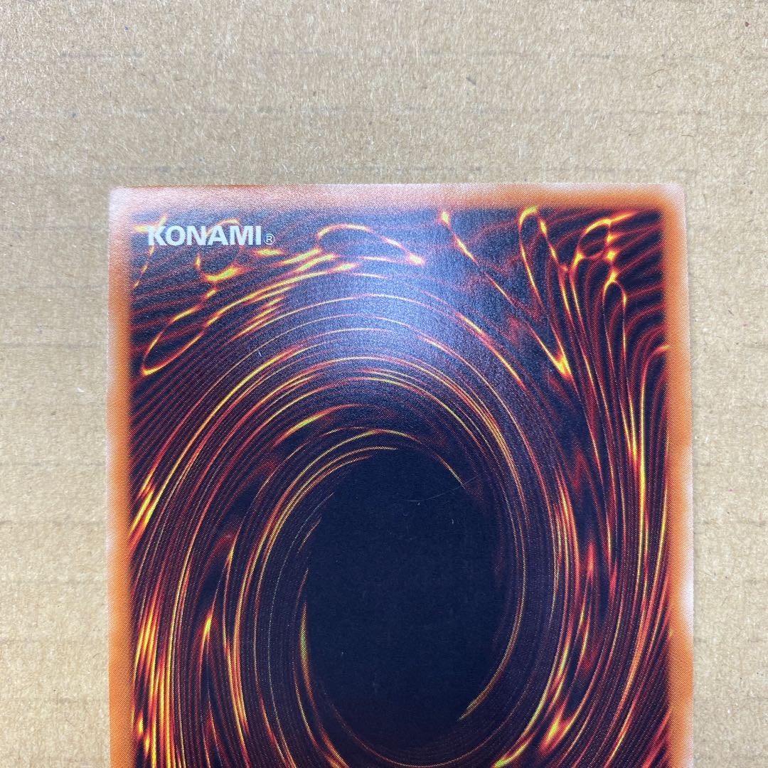 Hulu様専用　原始生命態ニビル ウルトラレア他2枚