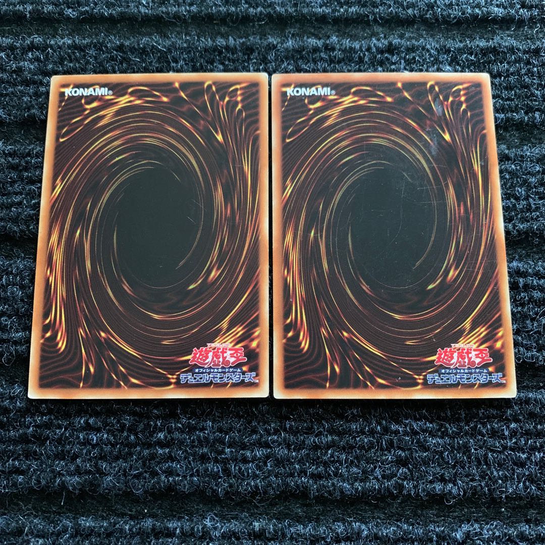 黒魔術の継承 パラレル ノーマル