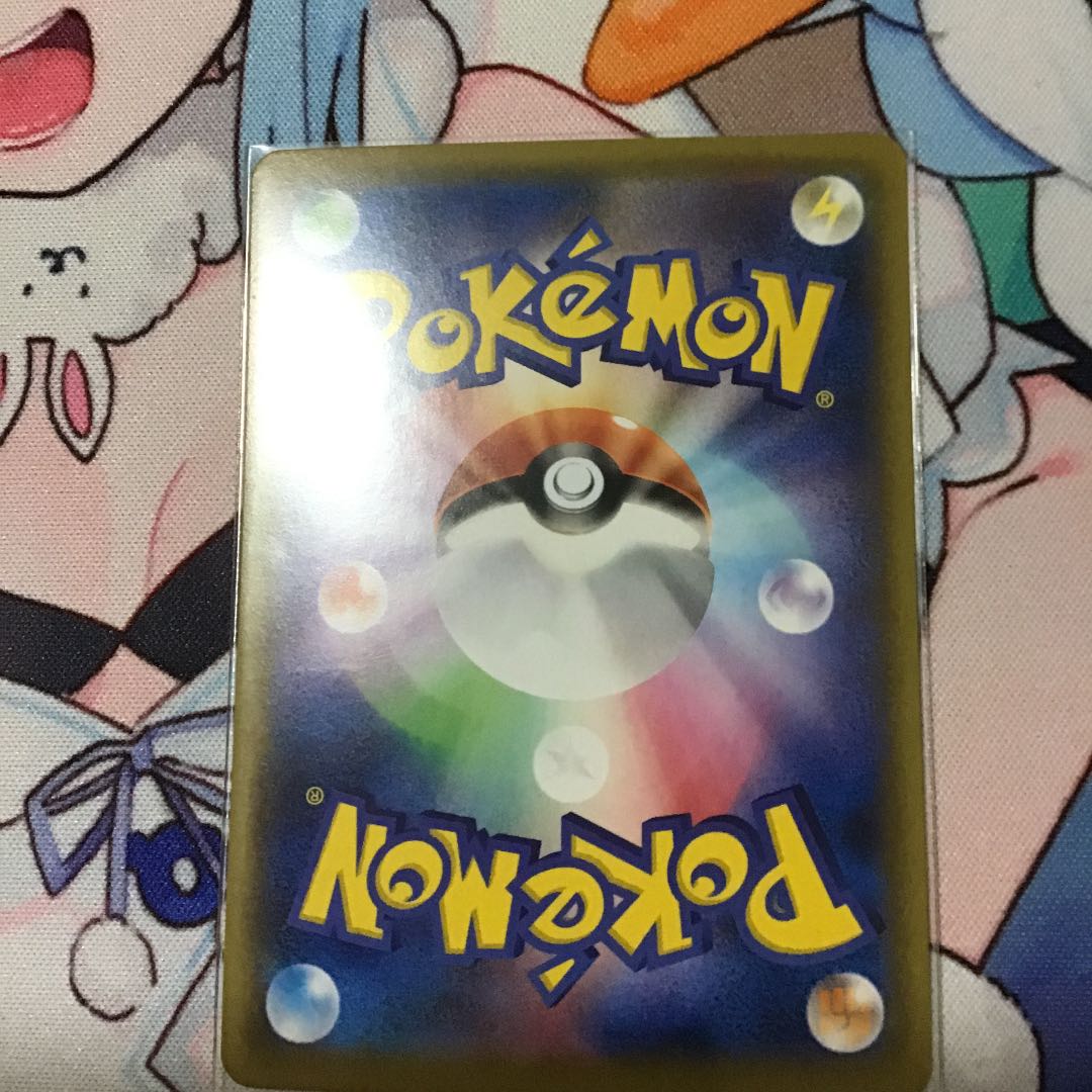 リエア様用　ポケモンカード　ミミッキュ　CHR2枚セット