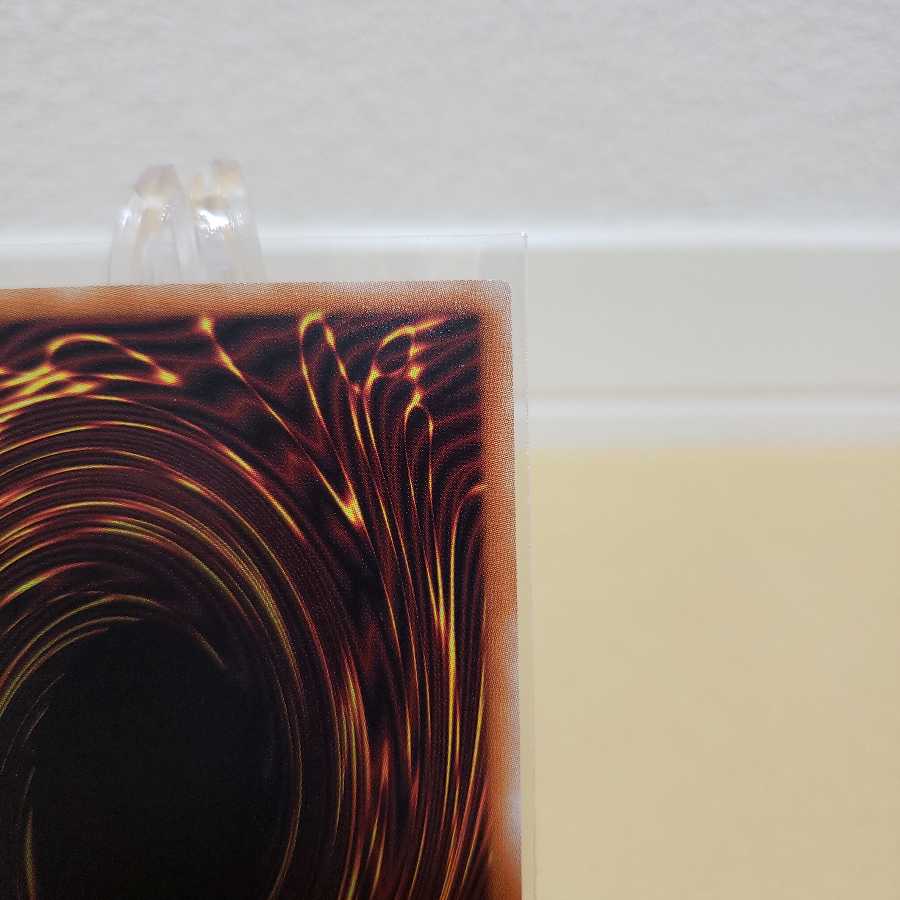 遊戯王 オシリスの天空竜 プリズマ