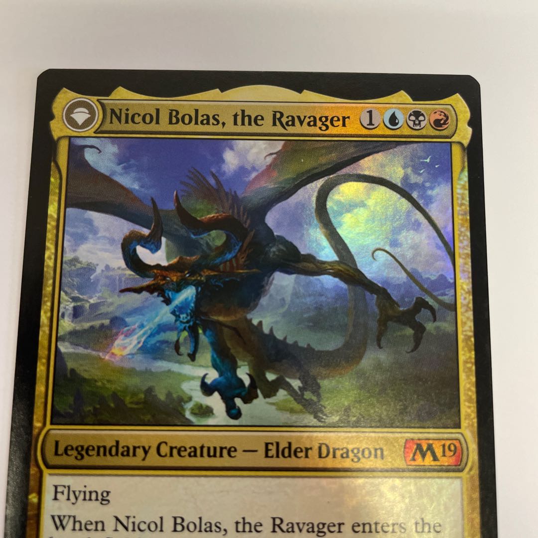 破滅の龍、ニコル・ボーラス FOIL