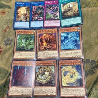 遊戯王★天威龍-アシュナ、天威龍-アーダラ、天威龍-ヴィシュダ 等★