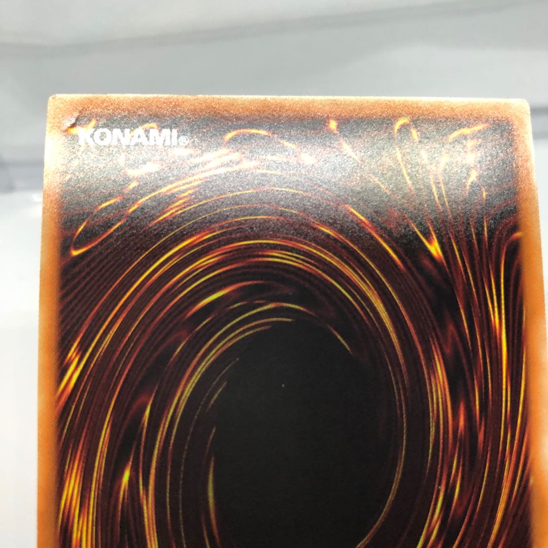 Dragunity Knight - Romulus Secret Rare