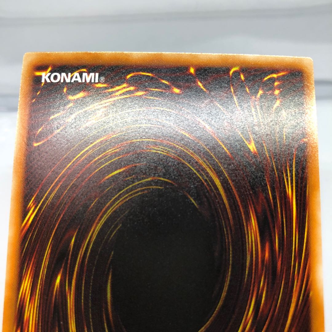 Interdimensional Matter Transporter Secret