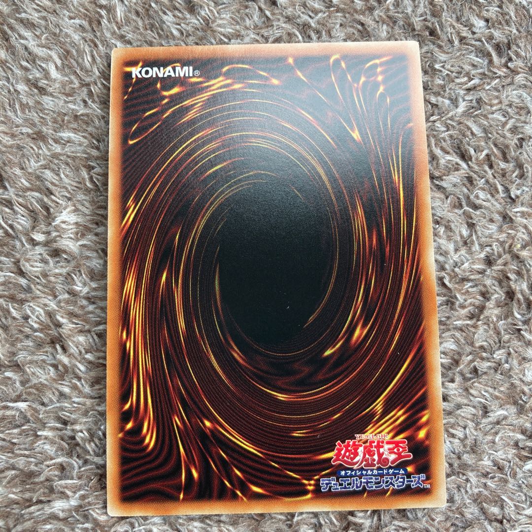 灰流うらら 絵違い シークレット