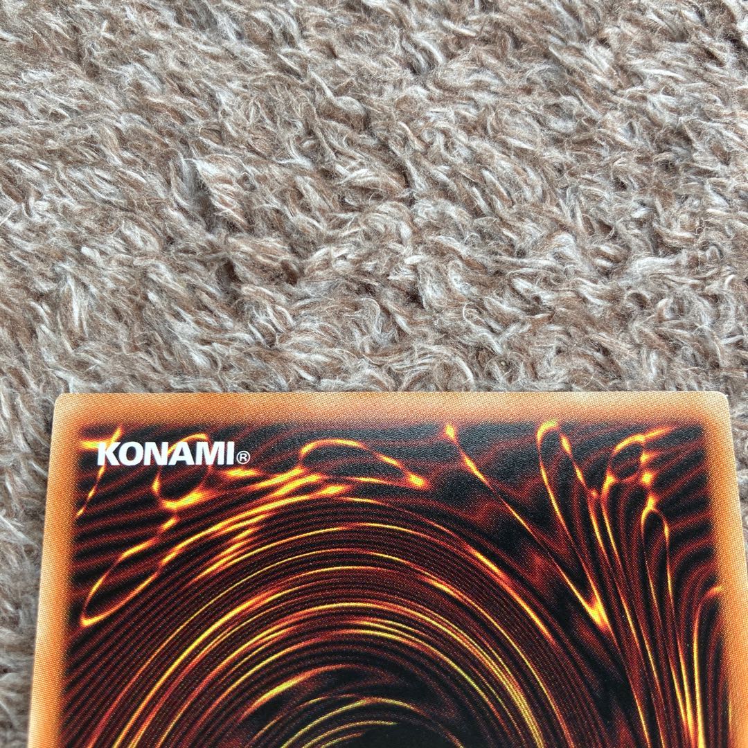 灰流うらら 絵違い シークレット