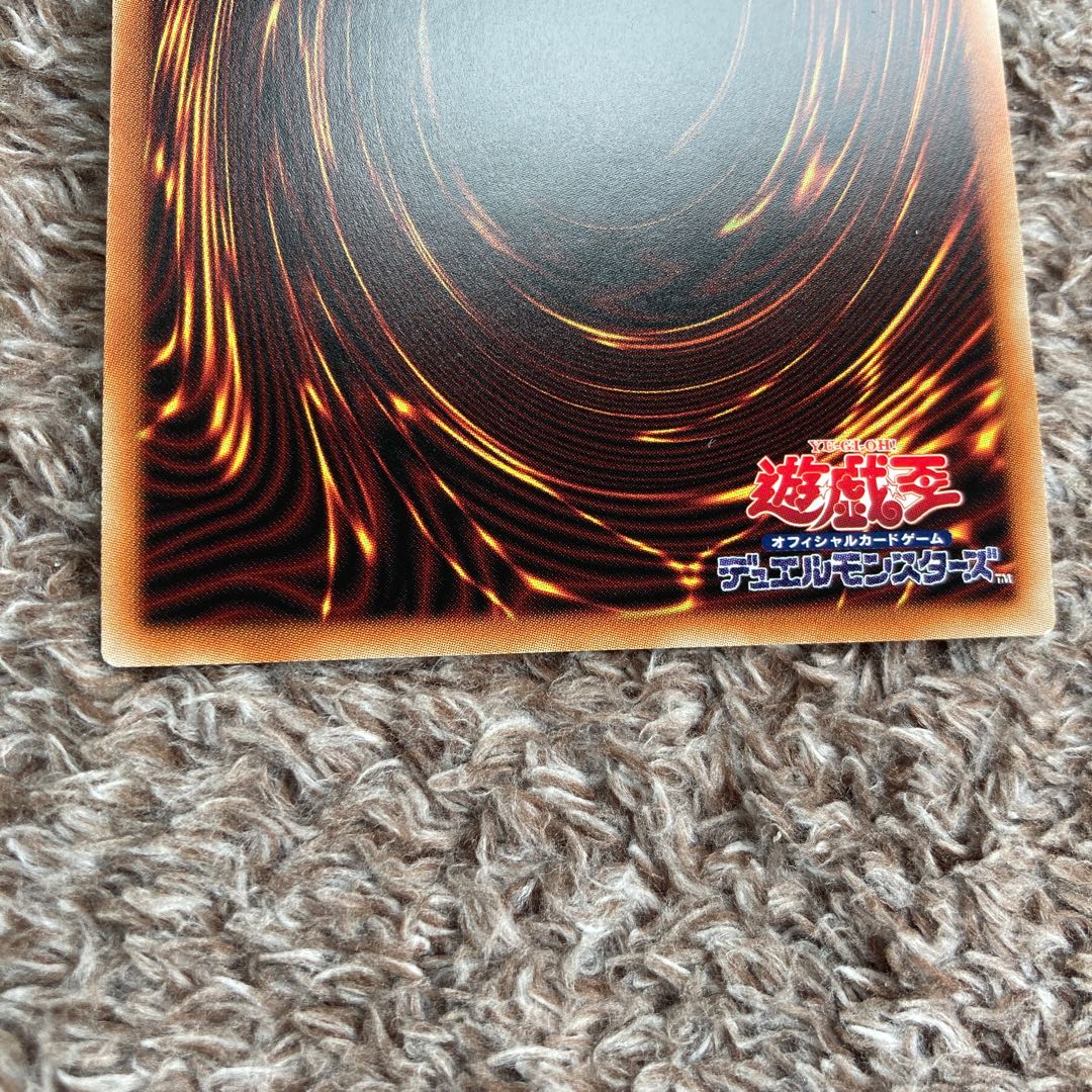 灰流うらら 絵違い シークレット