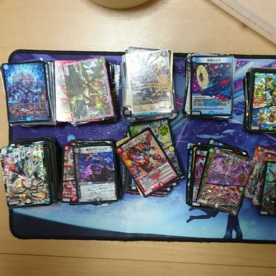 これが最終値下げVR以上もしくは有料ノーマルキラ930枚位セット