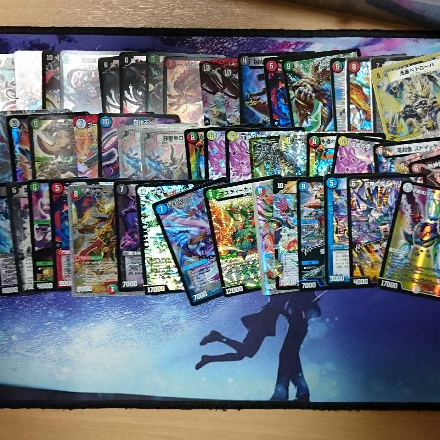 これが最終値下げVR以上もしくは有料ノーマルキラ930枚位セット