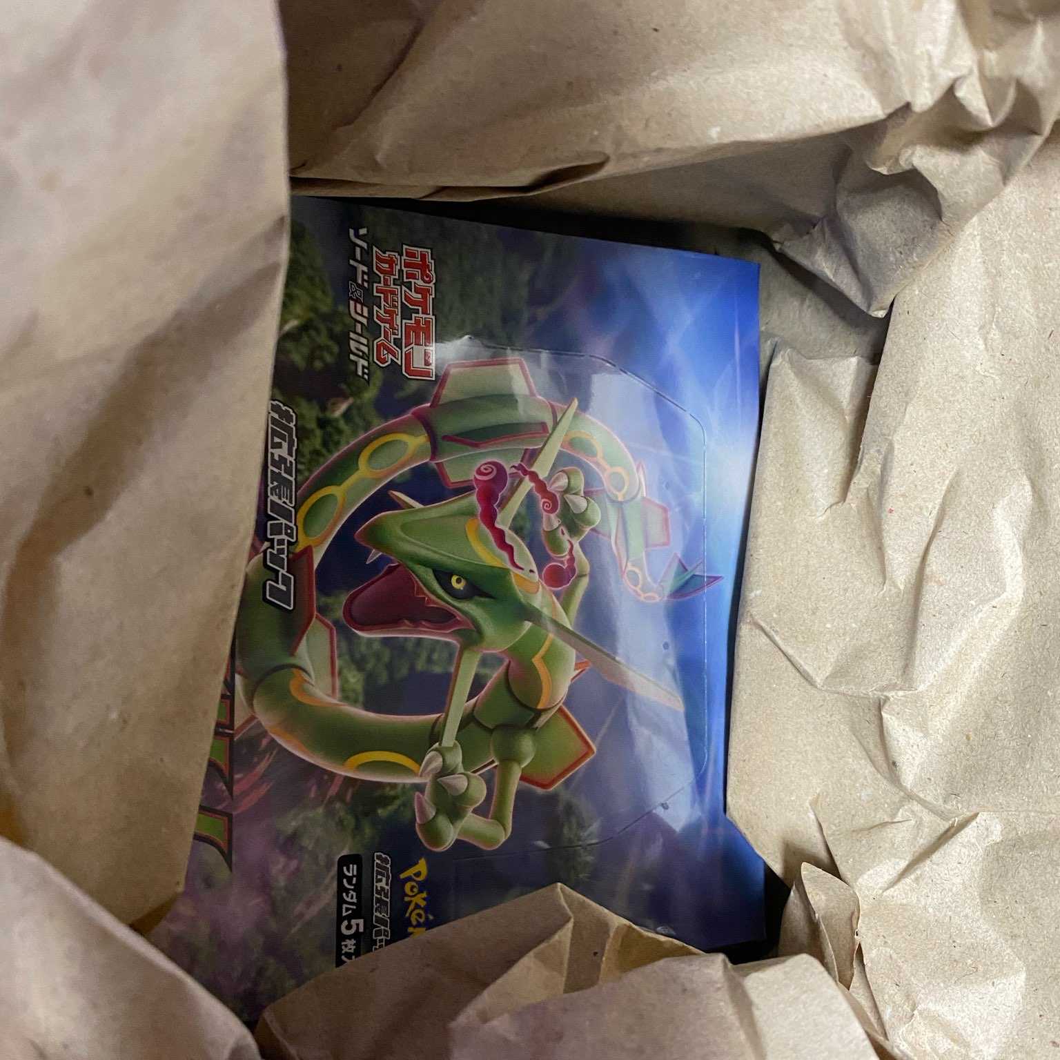 蒼空ストリーム　シュリンク付き　プロモ２種付き