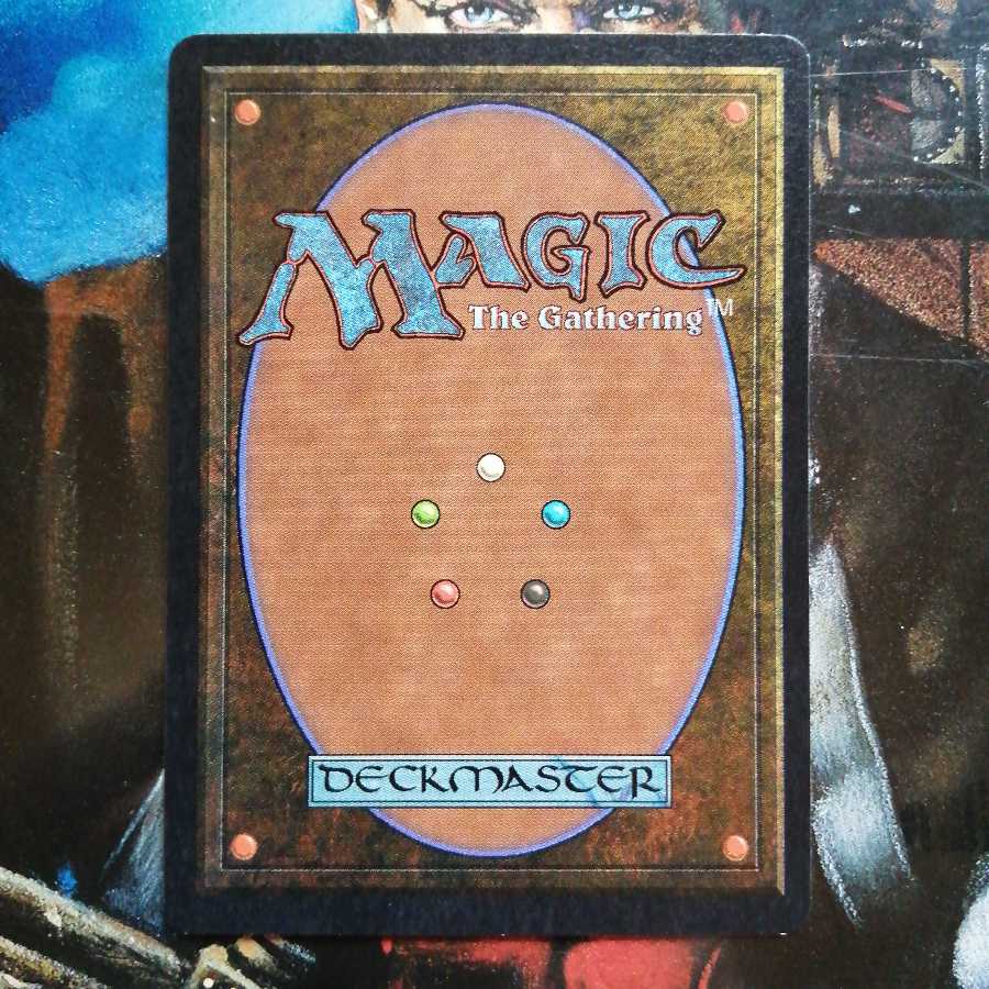 ARN ワイルーリーの狼