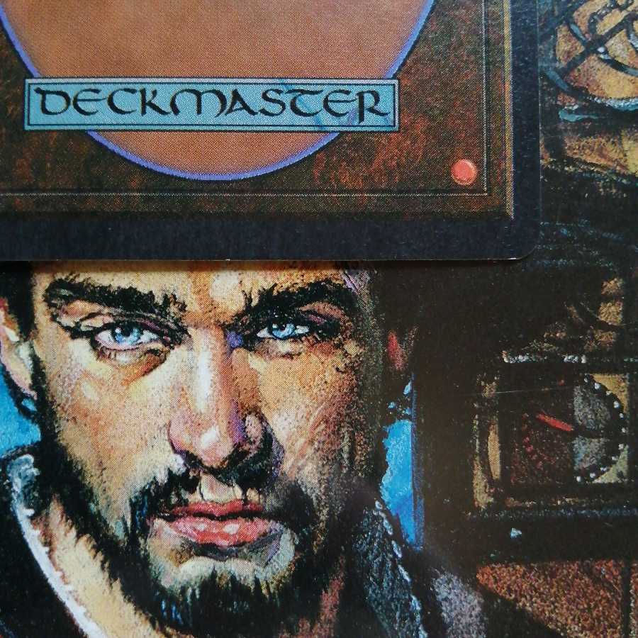 ARN ワイルーリーの狼