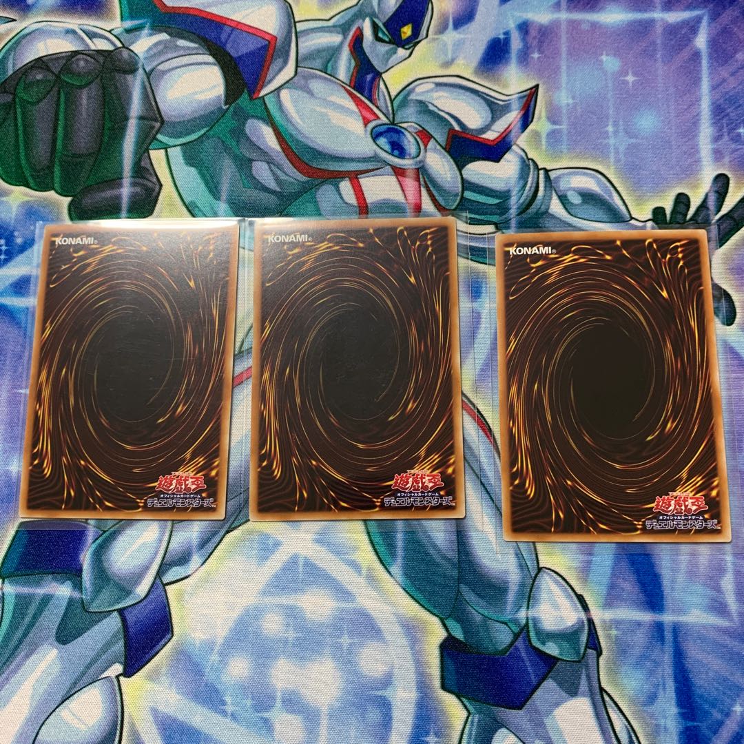 ジャック・ア・ボーラン シク、スーパー2枚