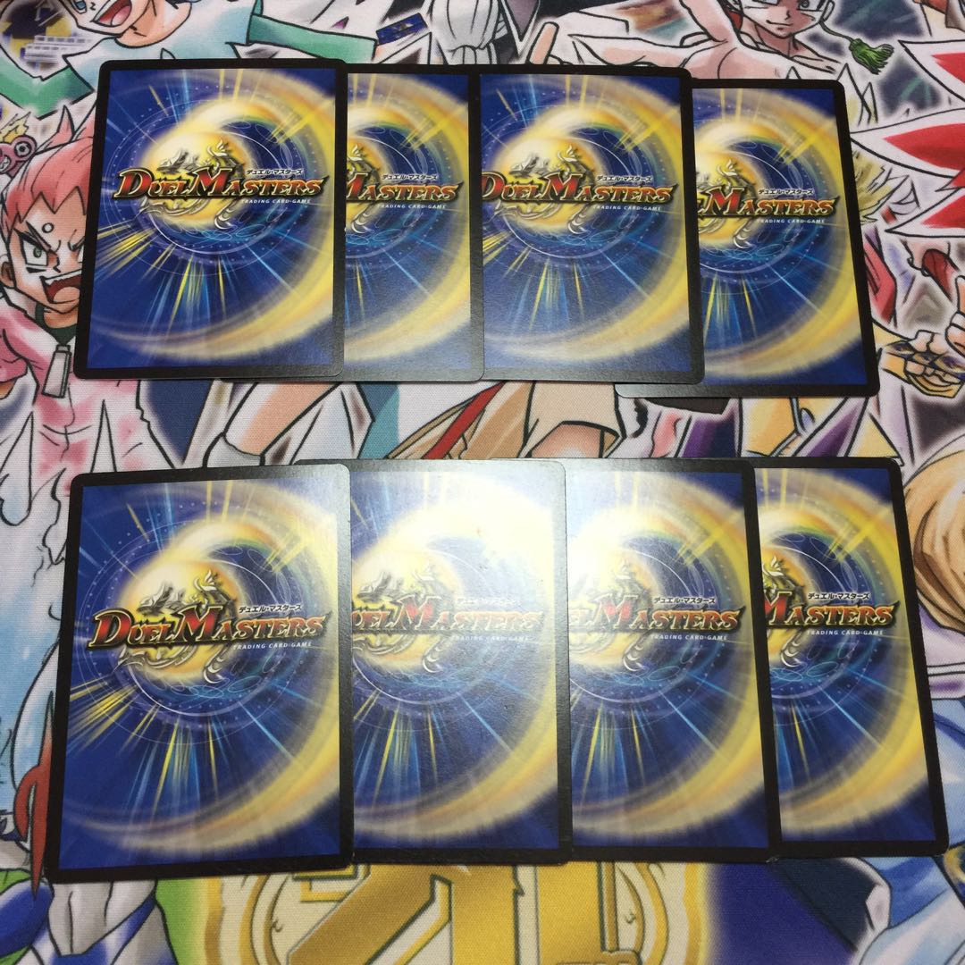 闇文明セット 1枚