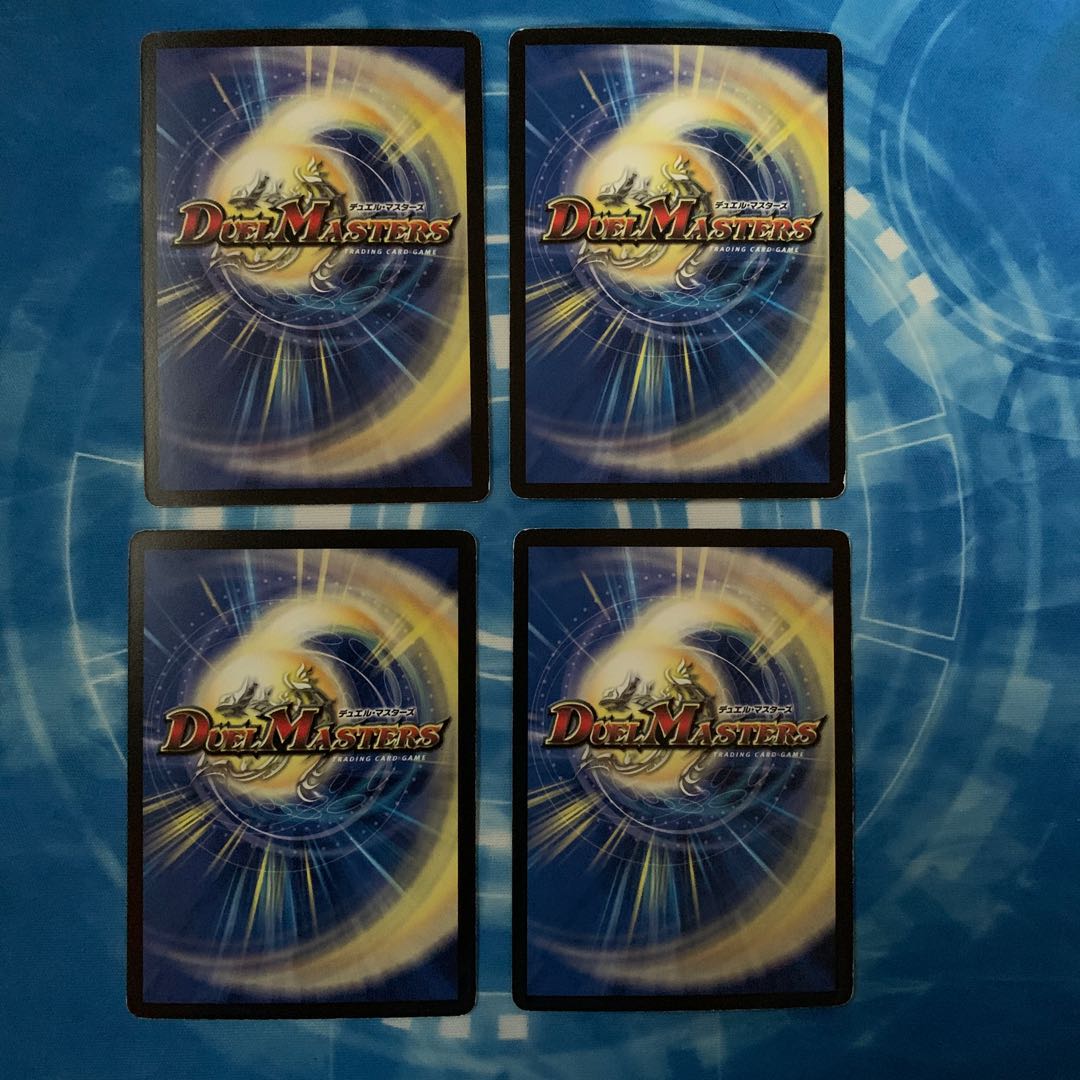 大勇者「銀河の誘発」