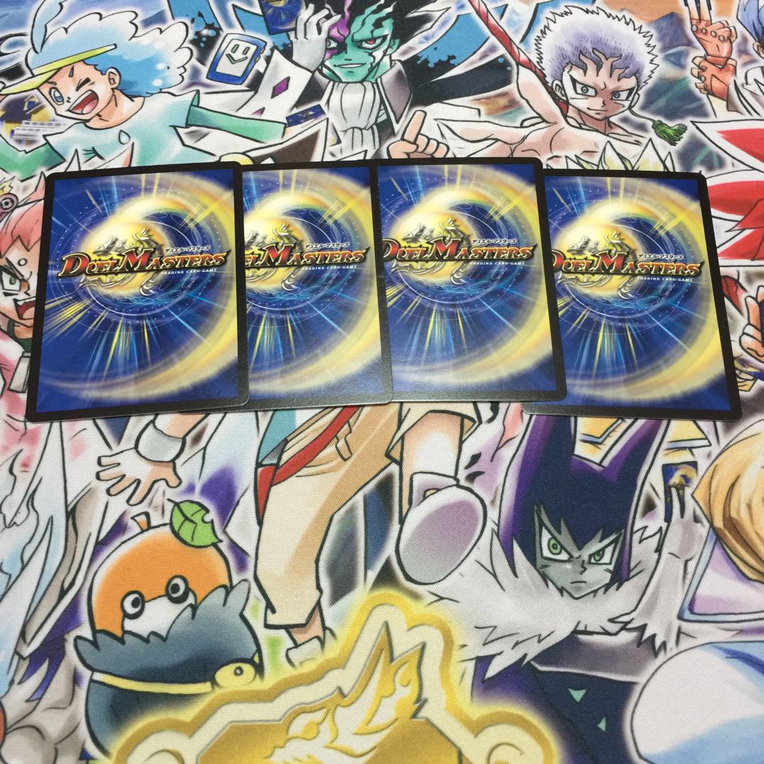 黙示賢者ソルハバキ