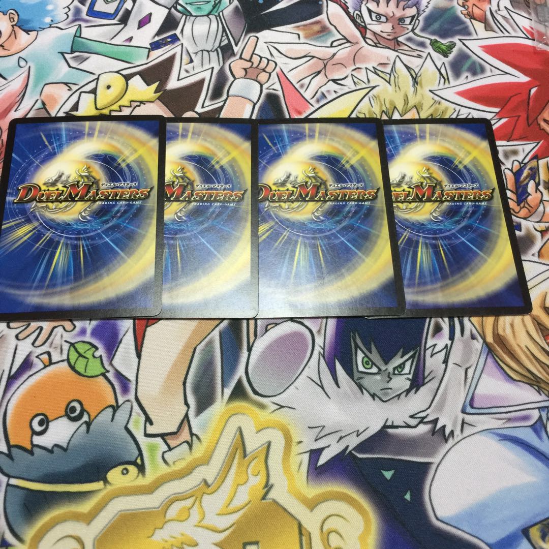 早撃人形マグナム