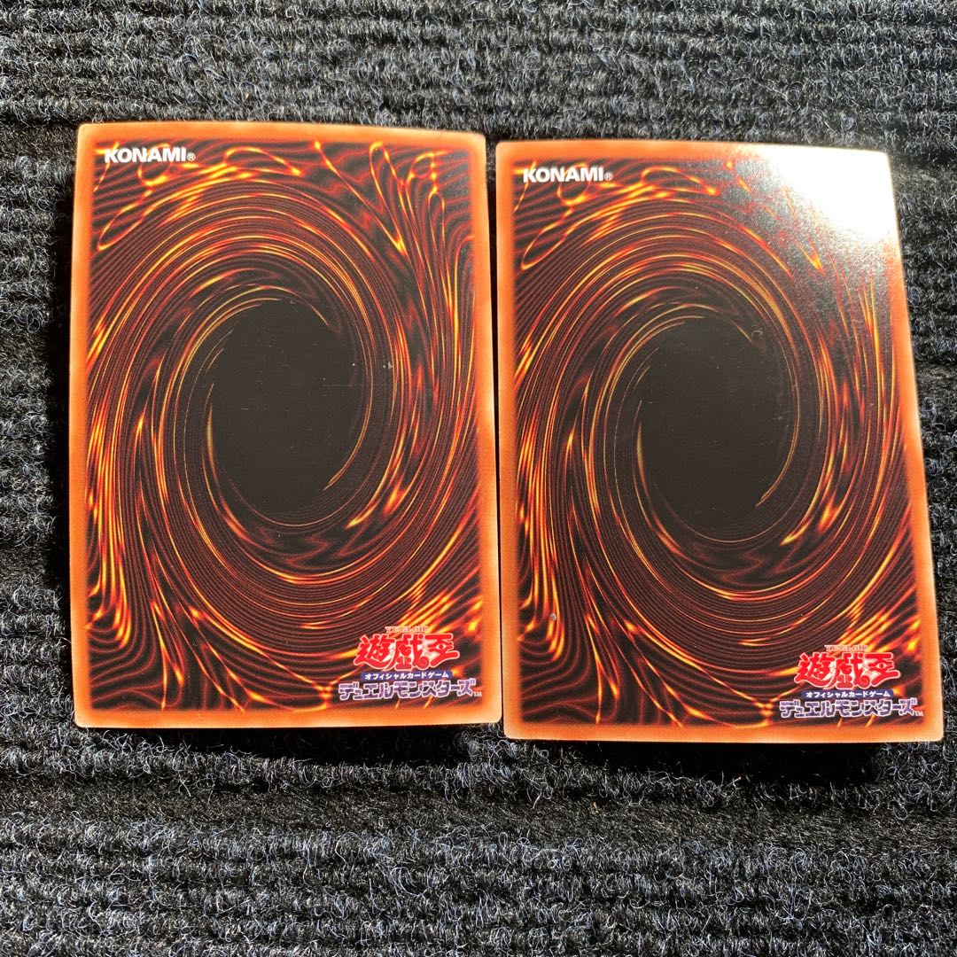 Cyber Angel - Ishana - Ultra Rare