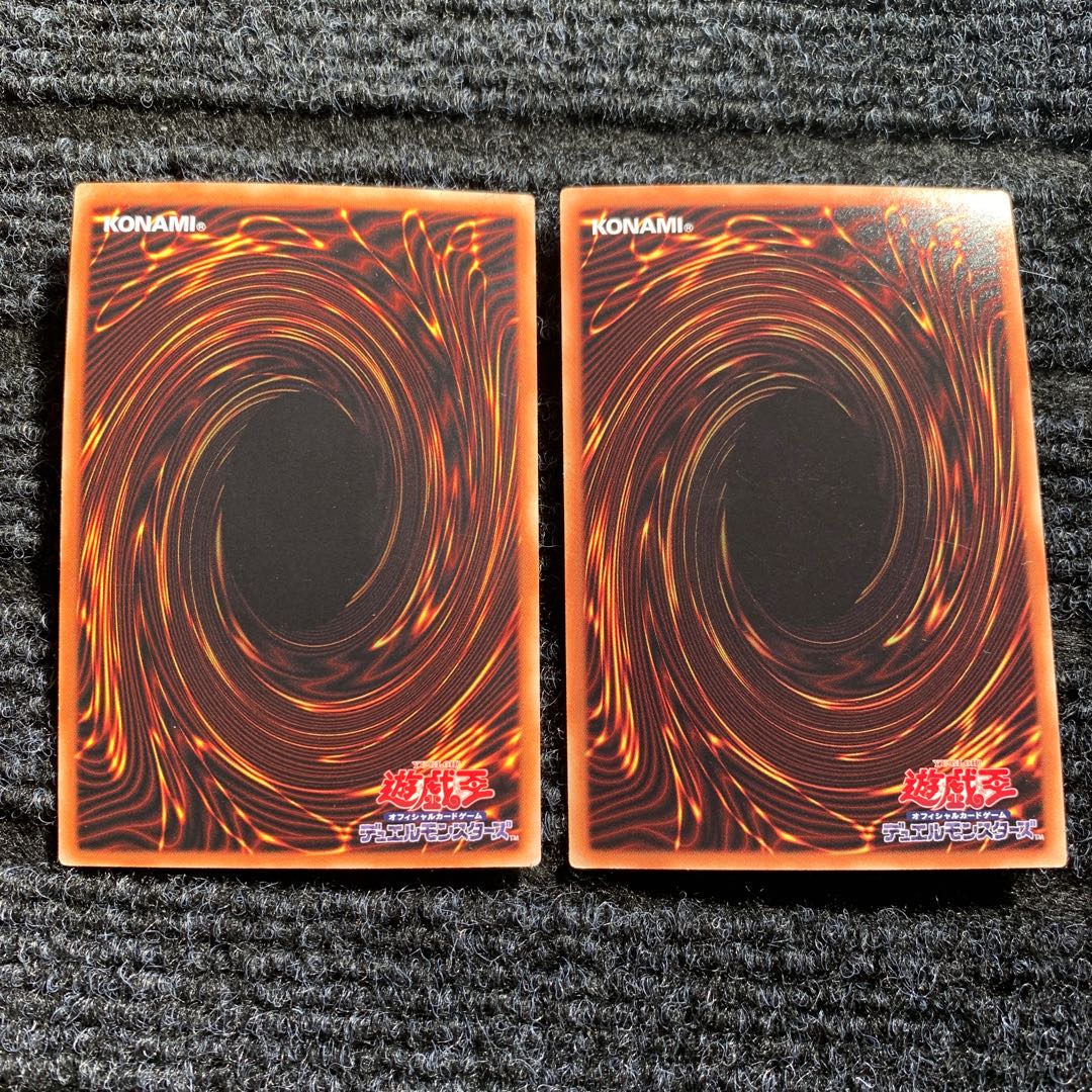 Silver Gadget Parallel Super Rare