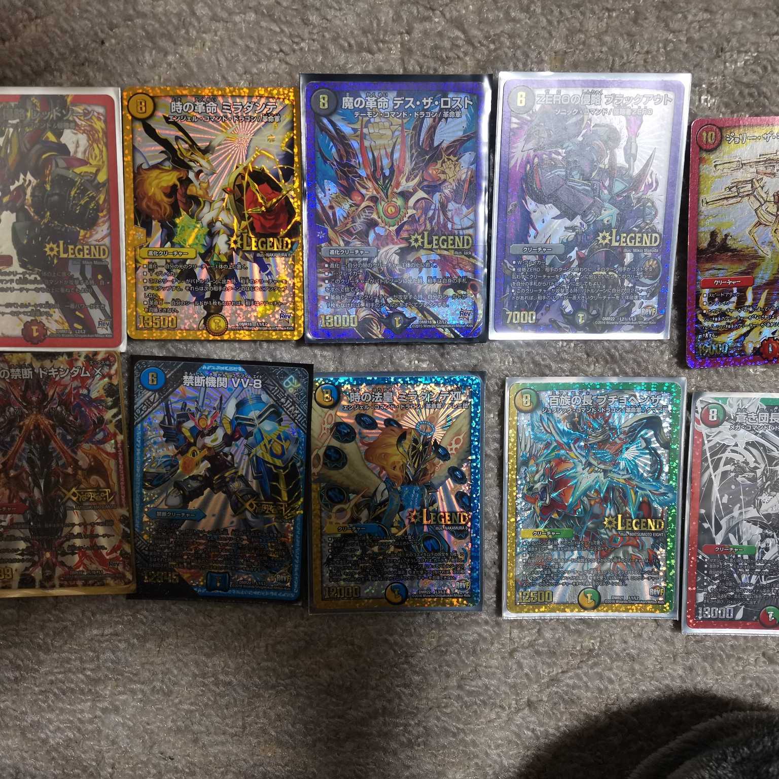 デュエルマスターズ まとめ売り