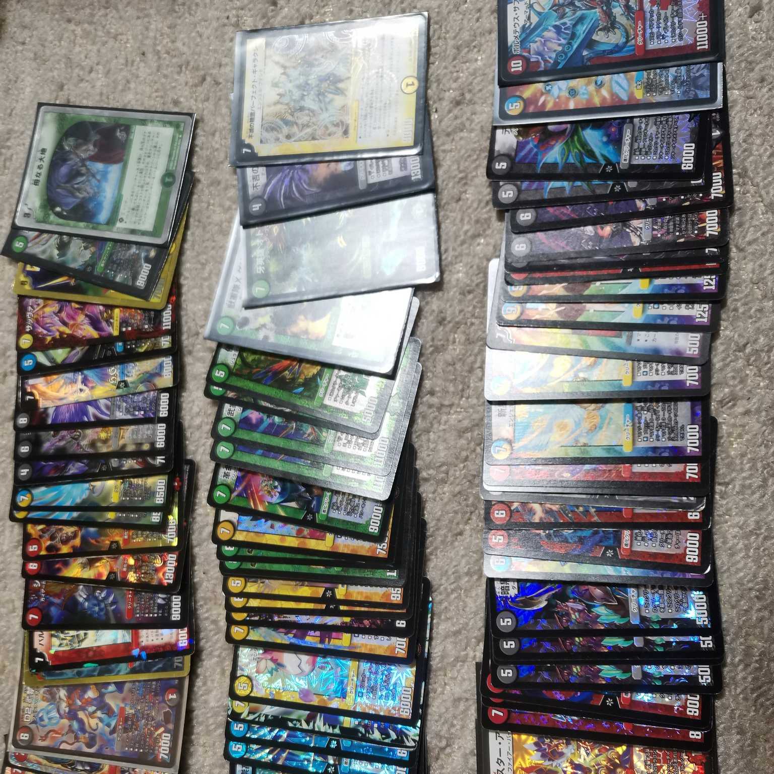 デュエルマスターズ まとめ売り