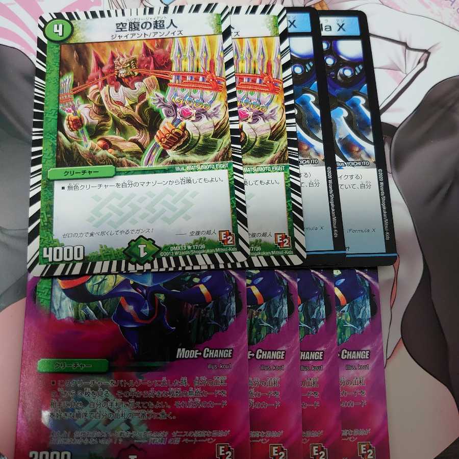 ゼロ・ルピアループ パーツ