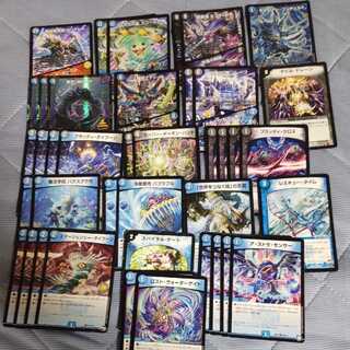 デュエマデッキ！