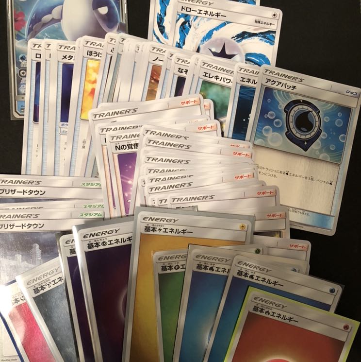 1枚30円　商品説明参照