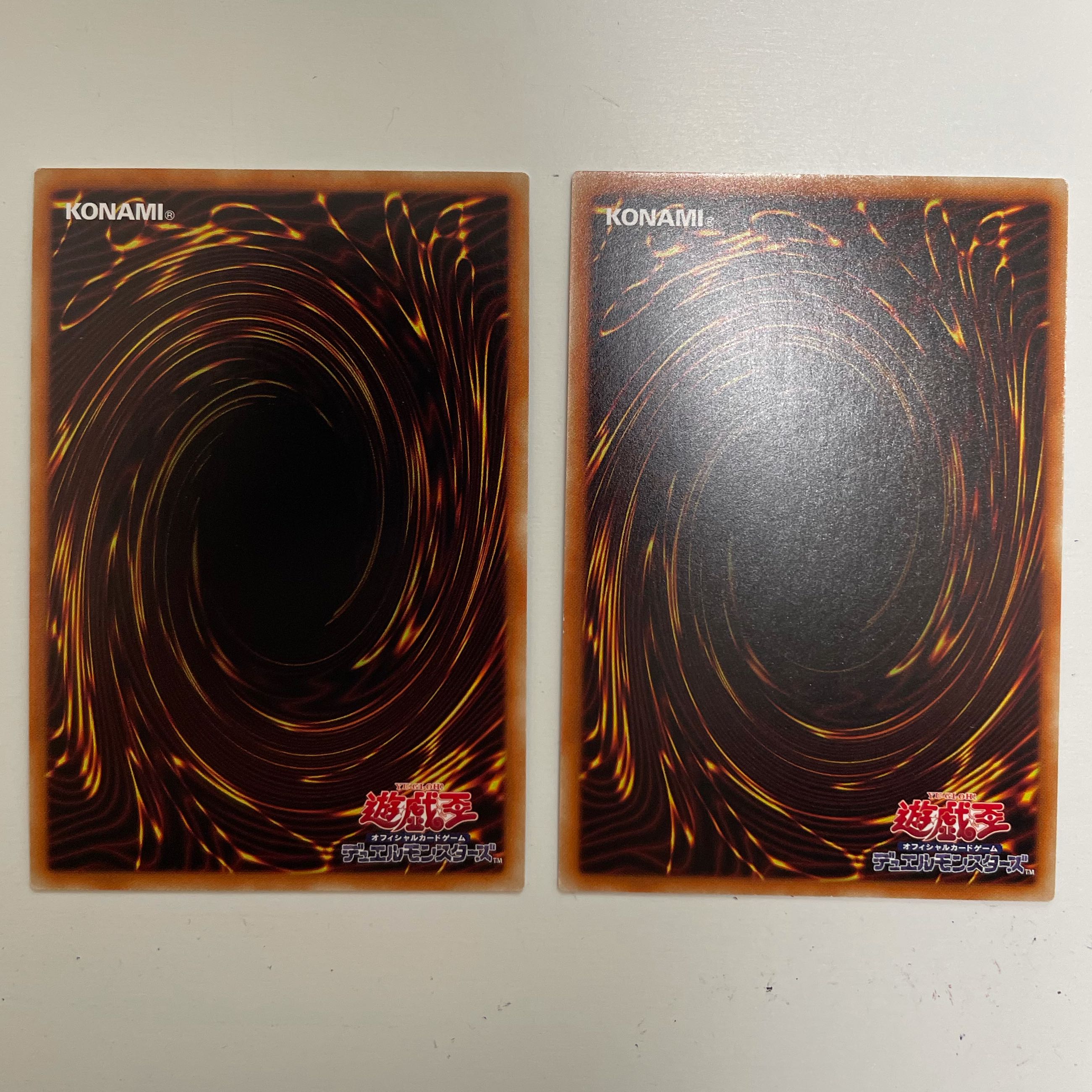 Evil★Twin's Trouble Sunny Relief Ultra Rare