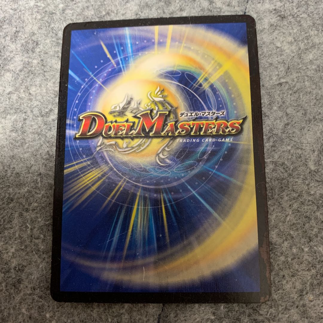 ブルー様専用(12/4 23:59まで)