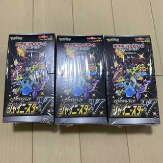 シャイニースターv シュリンク付き未開封 3BOX