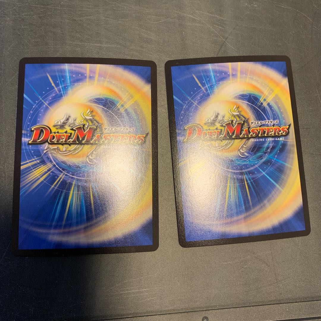 マーシャルクロウラー