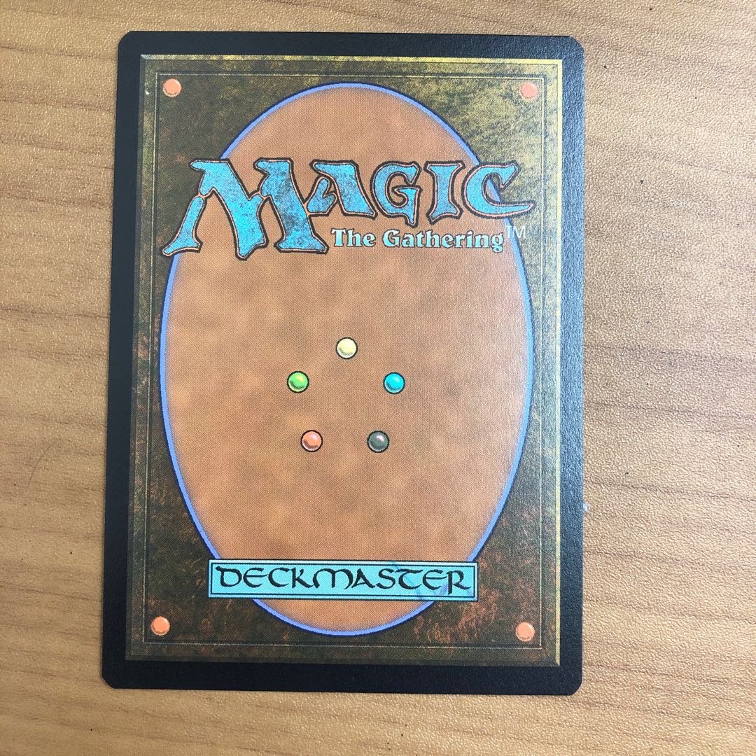 ゼラチナス・キューブ ショーケース コレクターブースター産