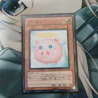 *Olympia Park Stadium in Nuno