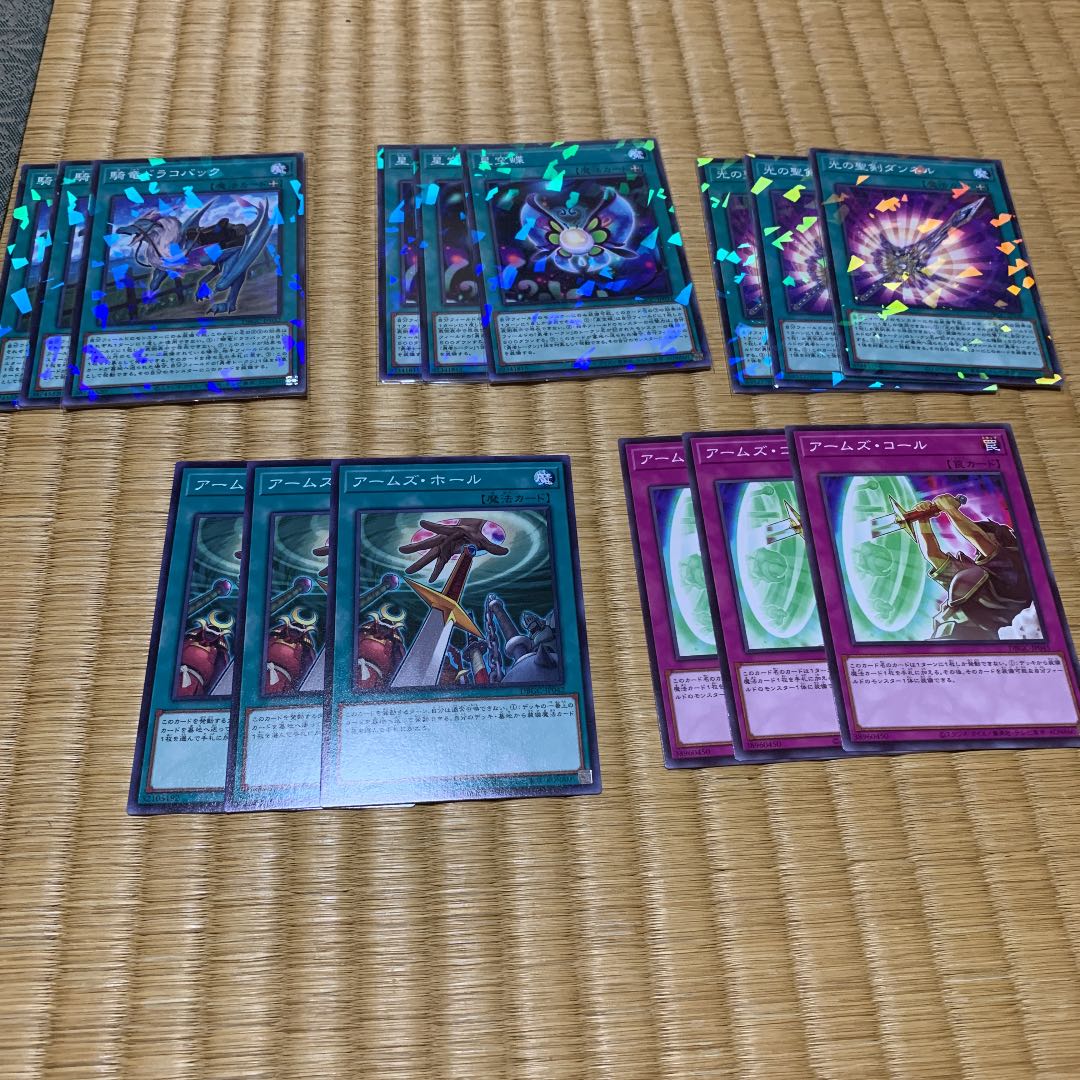 勇者トークンデッキパーツ