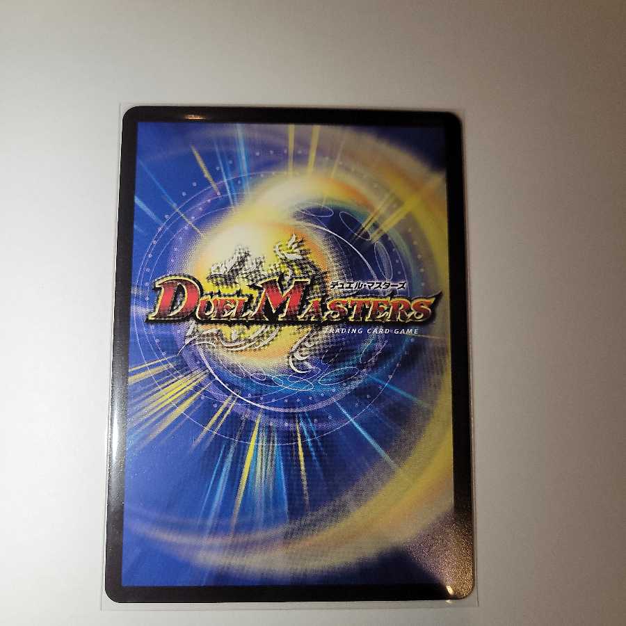 切札勝太&カツキング -熱血の物語-