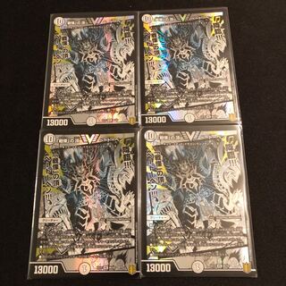 「戦慄」の頂 ベートーベン